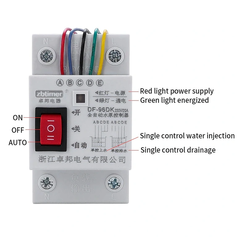 Controller επιπέδου χωρίς φλοτέρ – 220V Μοντέρνος ρυθμιστής στάθμης νερού χωρίς φλοτέρ – για αυτόματα συστήματα